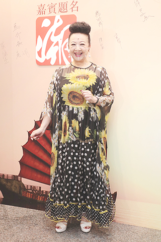　◎ 九月二十二日，香港藝人薛家燕在灣仔會展中心出席「香港潮州節」展覽活動。