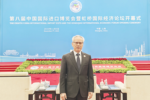 ◎ 行政長官岑浩輝在上海出席第八屆中國國際進口博覽會暨虹橋國際經濟論壇開幕式。