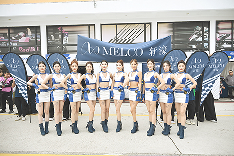 ◎ 新濠集團整整齊齊的美女隊伍。