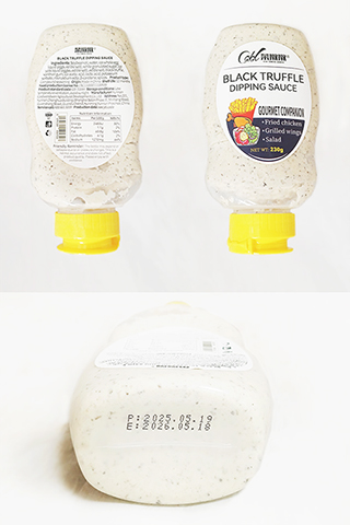 ◎ 涉事預包裝蘸醬汁。