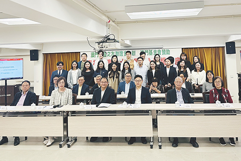 ◎ 仁協國情講座:青年人的責任與機遇。