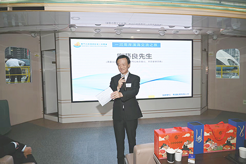 ◎ 劉藝良作總結發言。