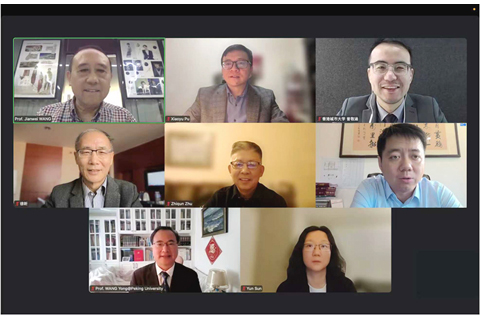 ◎ 澳門智庫舉辦釜山「習特會」研討會。