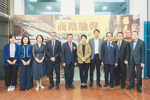 ◎ 「商路馳聲——檔案中的澳門商賈」展覽昨日開幕。