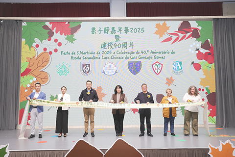 ◎ 栗子節嘉年華開幕式。