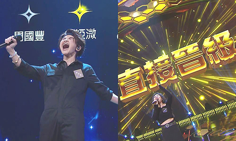 ◎ 《中聲四》周日晚八時半翡翠台播映。