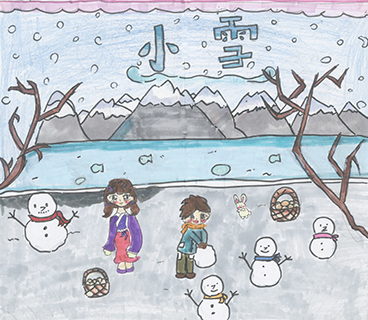 二十四節氣——小雪 沙梨頭坊眾學校 六年級 梁祖儀