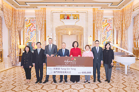 ◎ 永利捐六十萬元及藥品所籌的十八萬元合捐予同善堂。