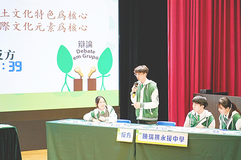 ◎ 陳瑞祺永援中學辯論賽稱冠。