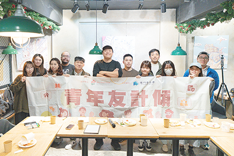◎ 十一月青年友計傾大合照。