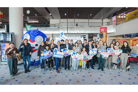 ◎ 澳門機場與旅客共慶三十周年。