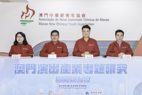 ◎ 研究小組成員合照,由左至右為崔靜寧、梁俊傑、施冠雄、施力祺。