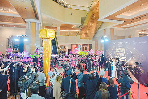 ◎ 《萬千星輝頒獎典禮》吸引大量影迷。