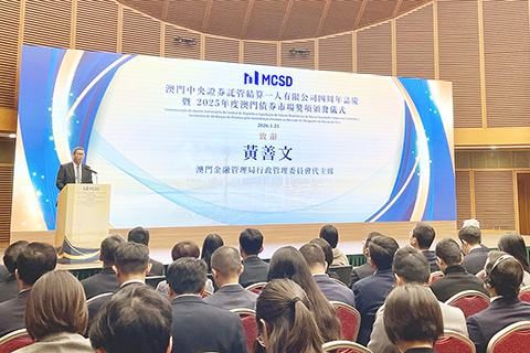 ◎ 黃善文致辭。