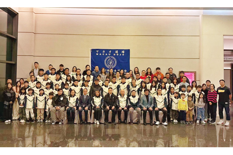 ◎ 澳門空手道正剛會舉行會員大會。