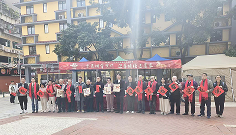 ◎ 「十月坊會有約.迎春接福送萬家」活動昨日舉行