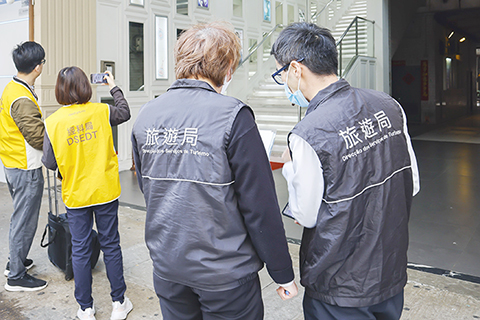 ◎ 旅遊局與多部門加強節前巡查。
