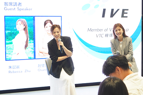 ◎ 朱晨麗(左)和趙璧渝分享演藝經歷。