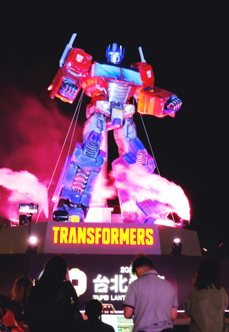 ◎ 「上海燈區」。(香港中通社圖片)