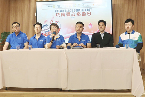 ◎ 澳門中區扶輪社本月中辦愛心捐血日。