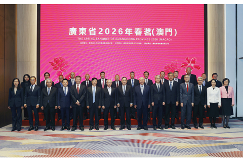 ◎ 行政長官岑浩輝昨日出席廣東省2026年春茗(澳門)。