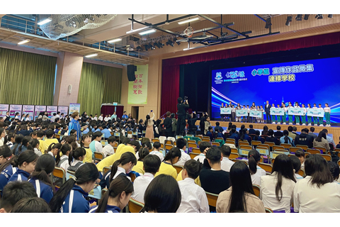 ◎ 「二零二五/二零二六飲水思源節水教育推廣計劃」嘉許儀式昨日舉行。