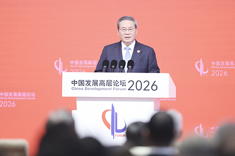 ◎ 三月二十二日上午,中國國務院總理李強在北京出席中國發展高層論壇二0二六年年會開幕式並發表主旨演講。(中新社)