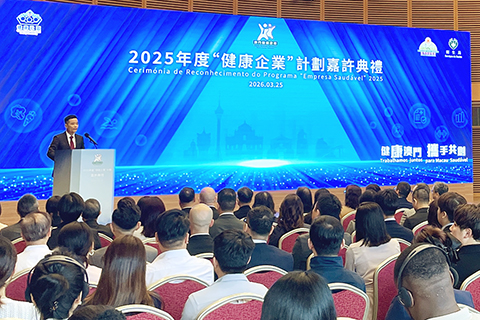 ◎ 羅奕龍局長致辭。