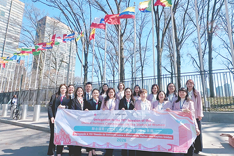 ◎ 婦聯赴美國參與聯合國第七十屆婦地會。