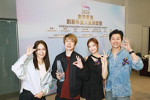 ◎ 左起:梁敏巧、《女神配對計劃》監製莫文浩、葉蒨文、曾展望。