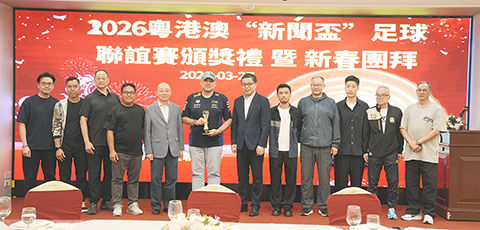 ◎ 「澳門隊」成功衛冕新聞盃。