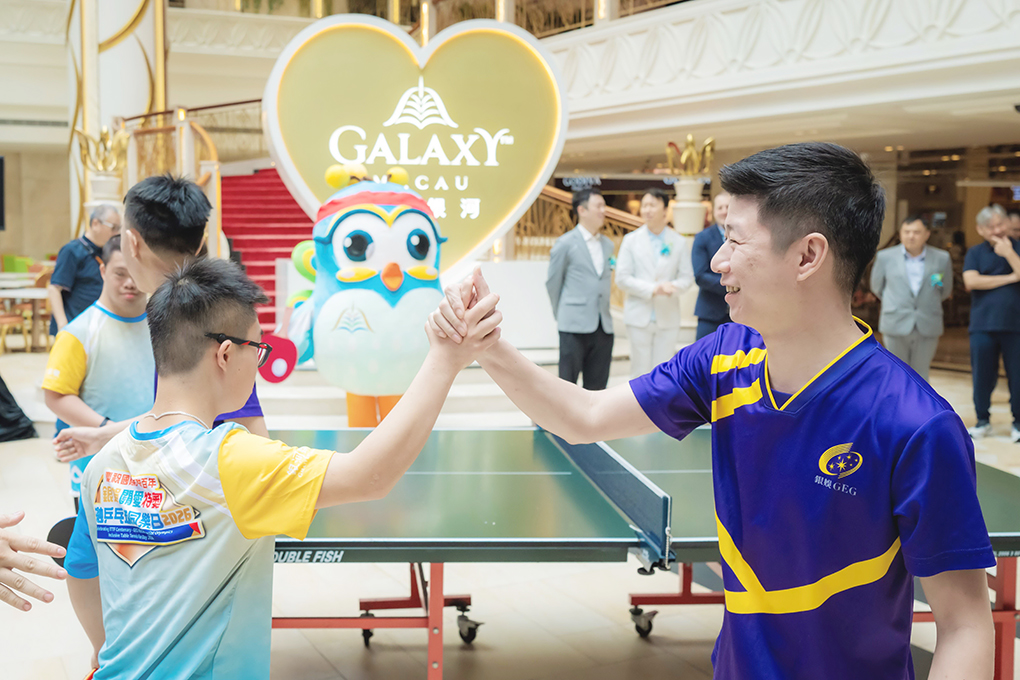 ◎ 銀娛乒隊與特奧共融雙打賽鏡頭。