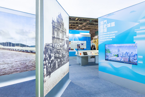 ◎ 文化局特設「澳門館」參展旅博會。