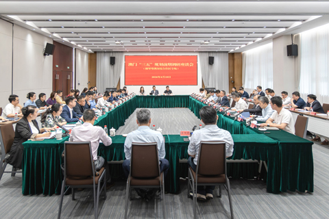 ◎ 澳門「三五」規劃前期調研座談會在橫琴舉行。