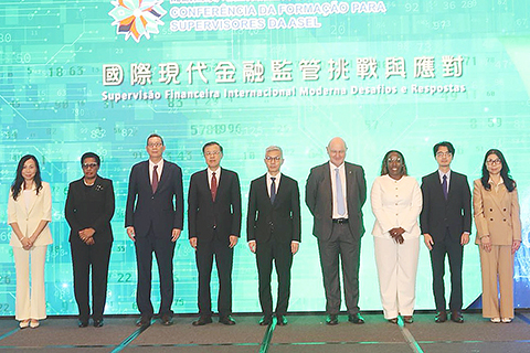◎ 發揮澳門「中葡金融服務平台」功能,ASEL監管人員培訓活動昨日揭幕。