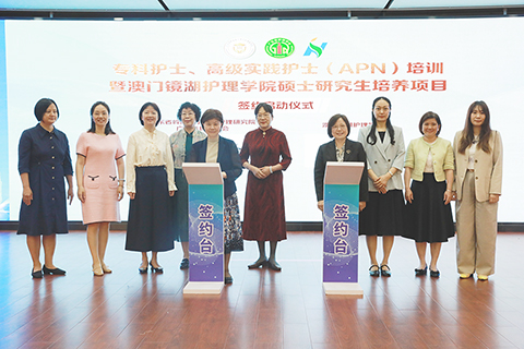 ◎ 尹一橋院長(右)與成守珍理事長共同簽署合作備忘錄。