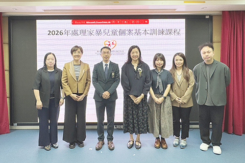 ◎ 社會工作局代表與講者合照。