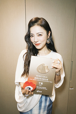 ◎ 丁噹日前在澳門榮獲大獎。