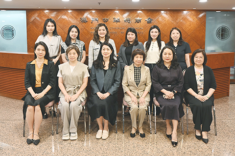 ◎ 深圳市婦聯訪澳中總婦委會。