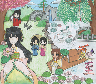 夏至 沙梨頭坊眾學校 六年級 林子晴