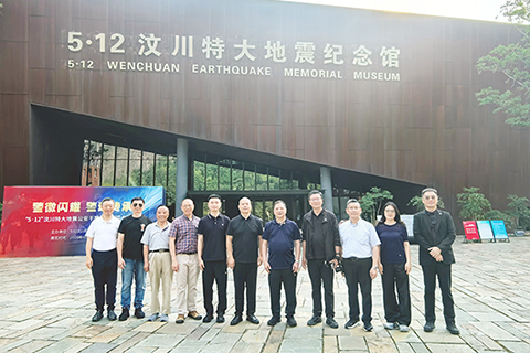 ◎ 參觀「五.一二」汶川特大地震紀念館。