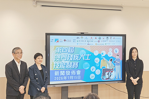 ◎ 主辦單位代表合照。