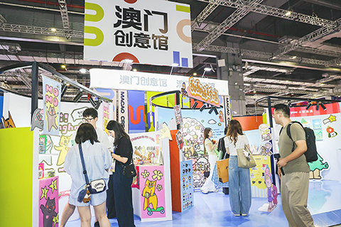◎ 吸引人流觀展。