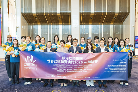 ◎ 嘉賓昨日迎接中國女排抵澳。