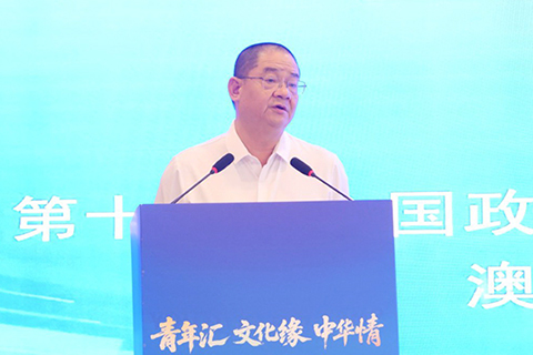 ◎ 澳門基金會行政委員會吳志良主席致辭。