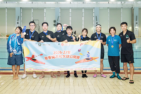 ◎ 澳門海灣新星喜奪港賽新秀組冠軍。