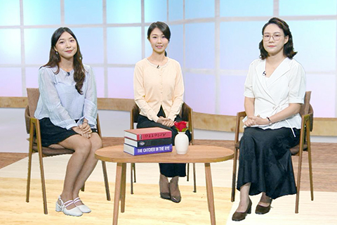 ◎ 《家家有本事》今談中醫美容話題。