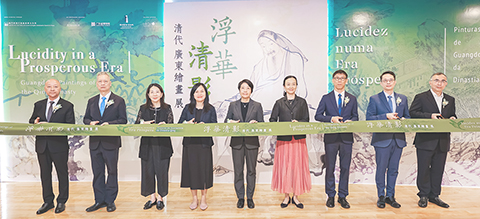 ◎ 「浮華清影——清代廣東繪畫展」揭幕。