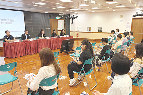 ◎ 市政署日前舉行津助計劃講解會。